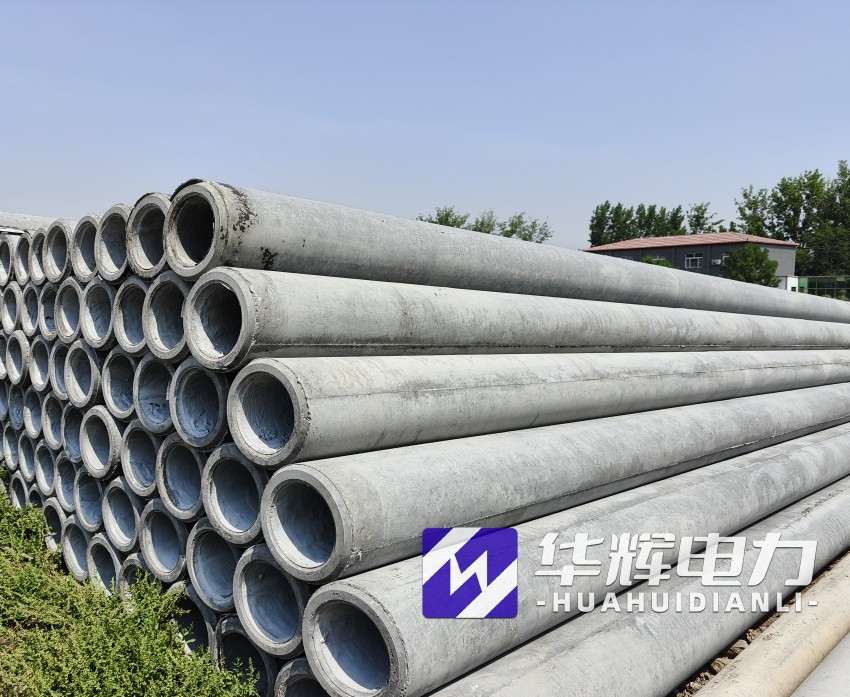 峄城12米水泥电线杆